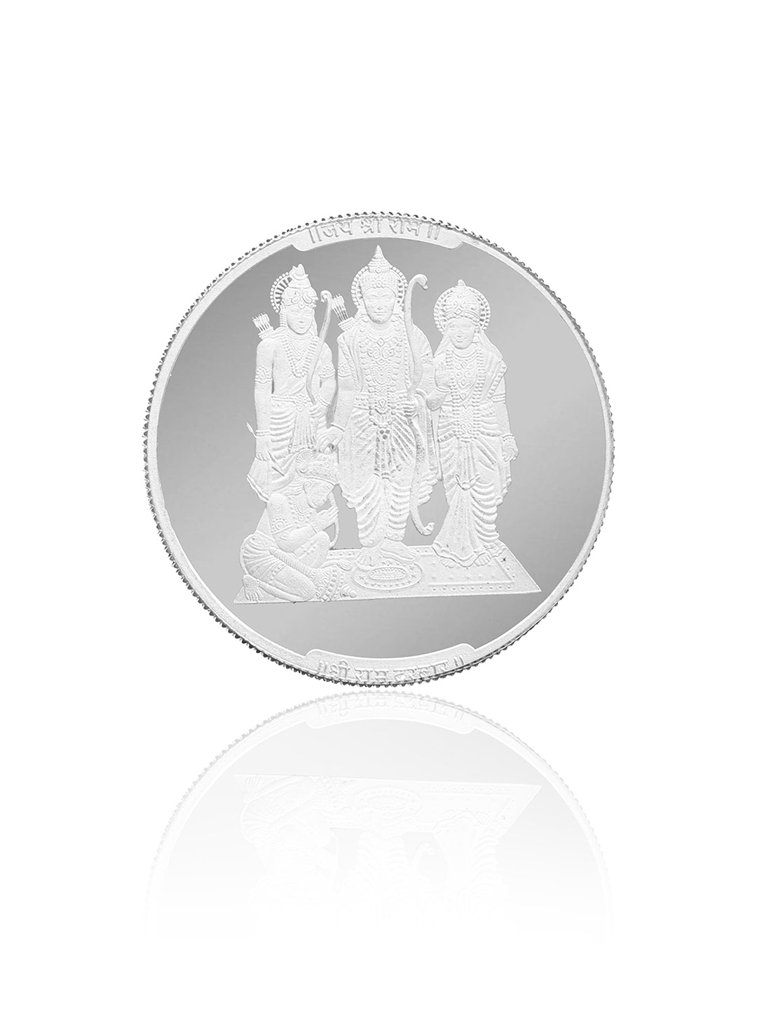 999 Silver Ayodhya Shri Ram Mandir with Ram Darbar Coin 10 Grams