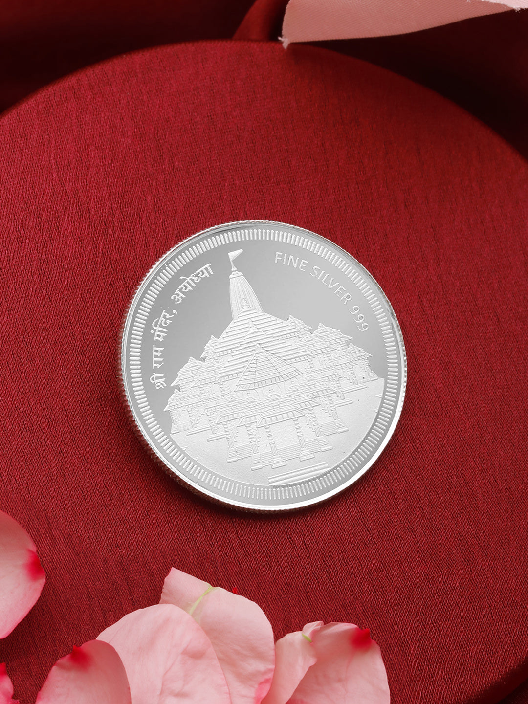 999 Silver Ayodhya Shri Ram Mandir with Ram Darbar Coin 10 Grams
