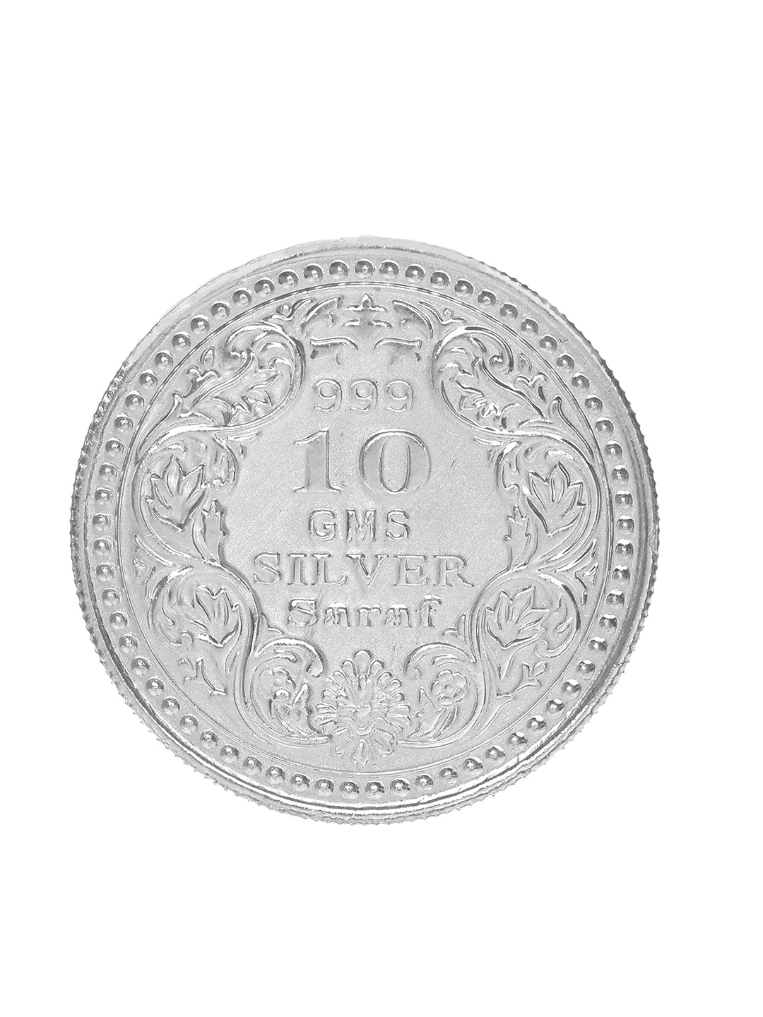 Silver toned 10 gram 999 Round Silver Coin, zaveri pearls, sale price rs, sale price, sale gold plated, sale gold, sale, rubans, ring, regular price, priyassi jewellery, kushal's - Saraf RS J
